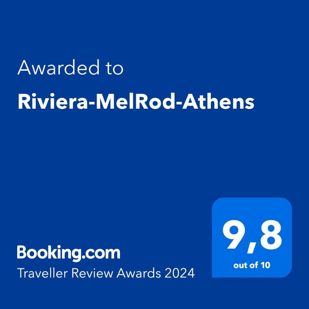 דירות Riviera-Melrod-אתונה מראה חיצוני תמונה
